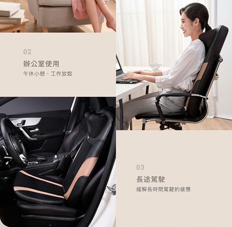 輝葉 HY-633 - 詳情8