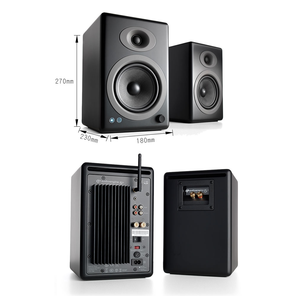 Audioengine A5+ - 詳情10