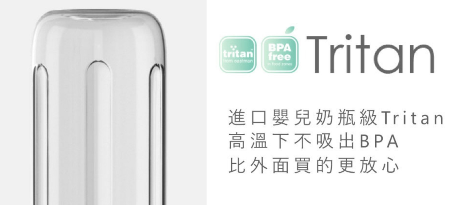 CHANCOO橙廚 便攜式果汁機 - 詳情9