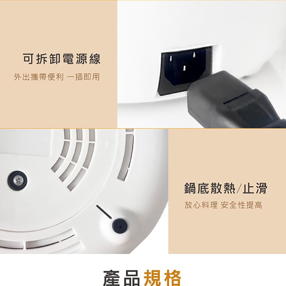 KOLIN歌林 KHL-SD2366 - 詳情7