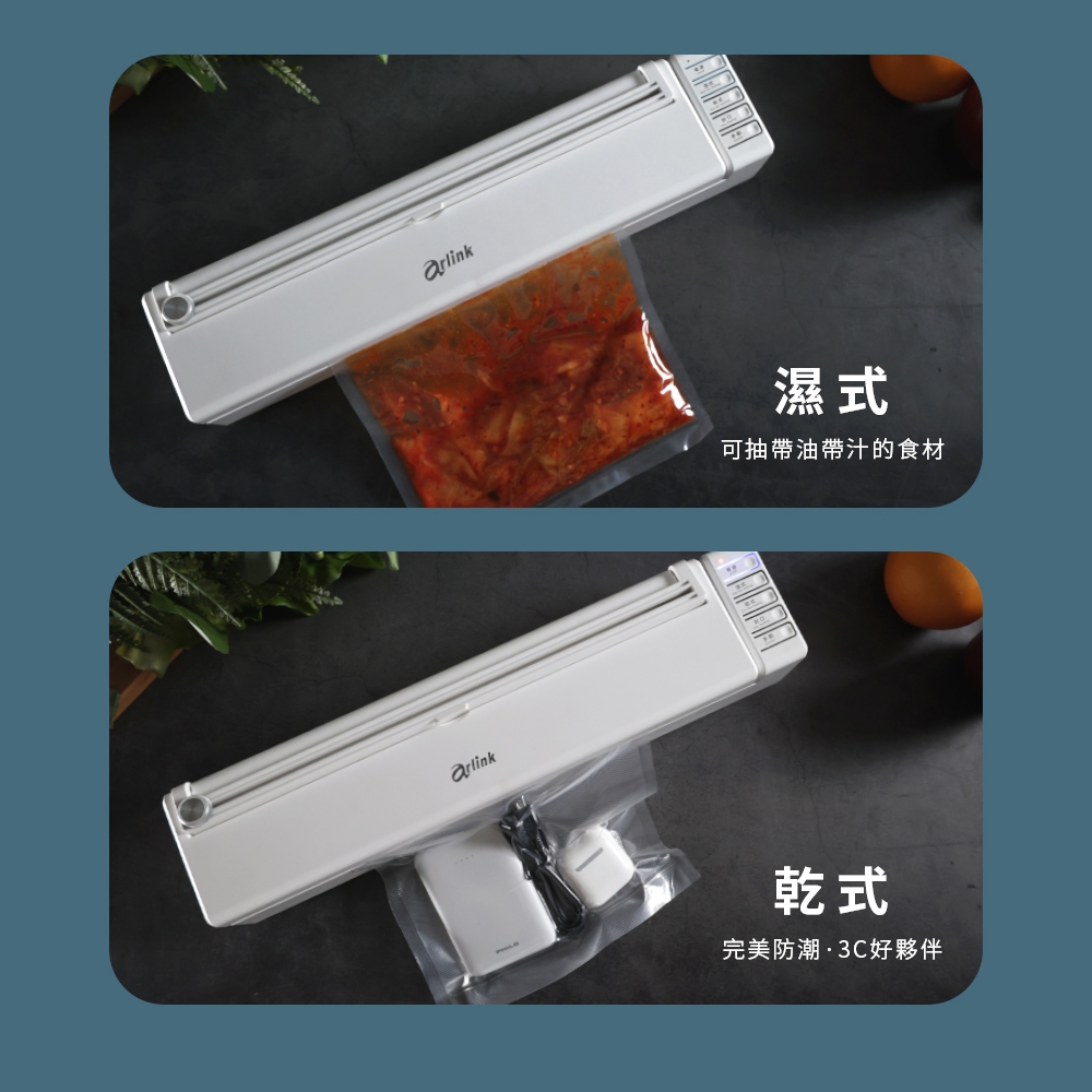 Arlink AK60 - 詳情8