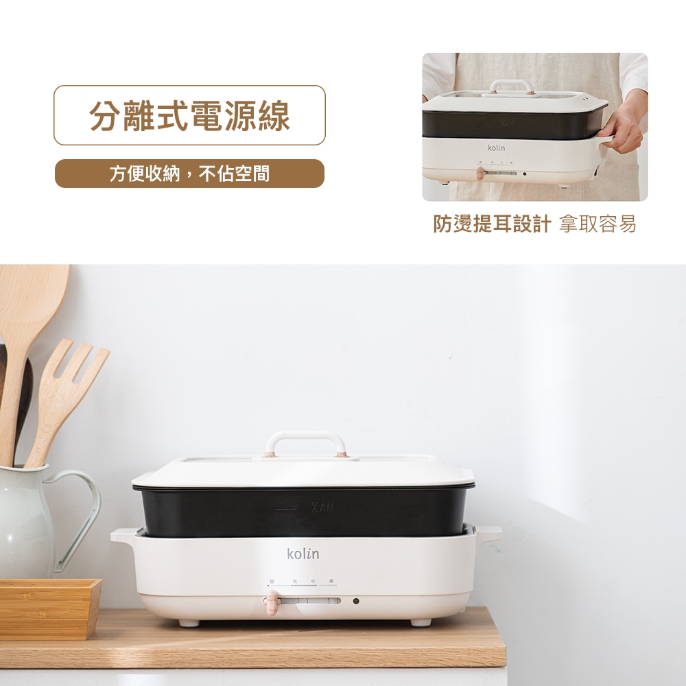 KOLIN歌林 KHL-MN668 - 詳情5