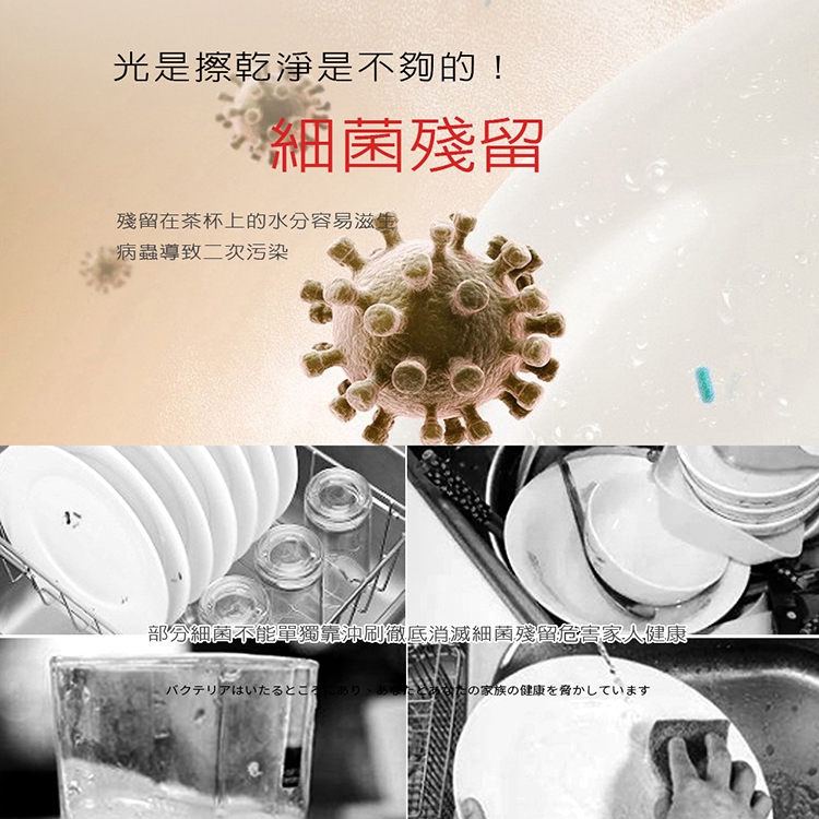 YAMASHITA YS-8533D - 詳情6