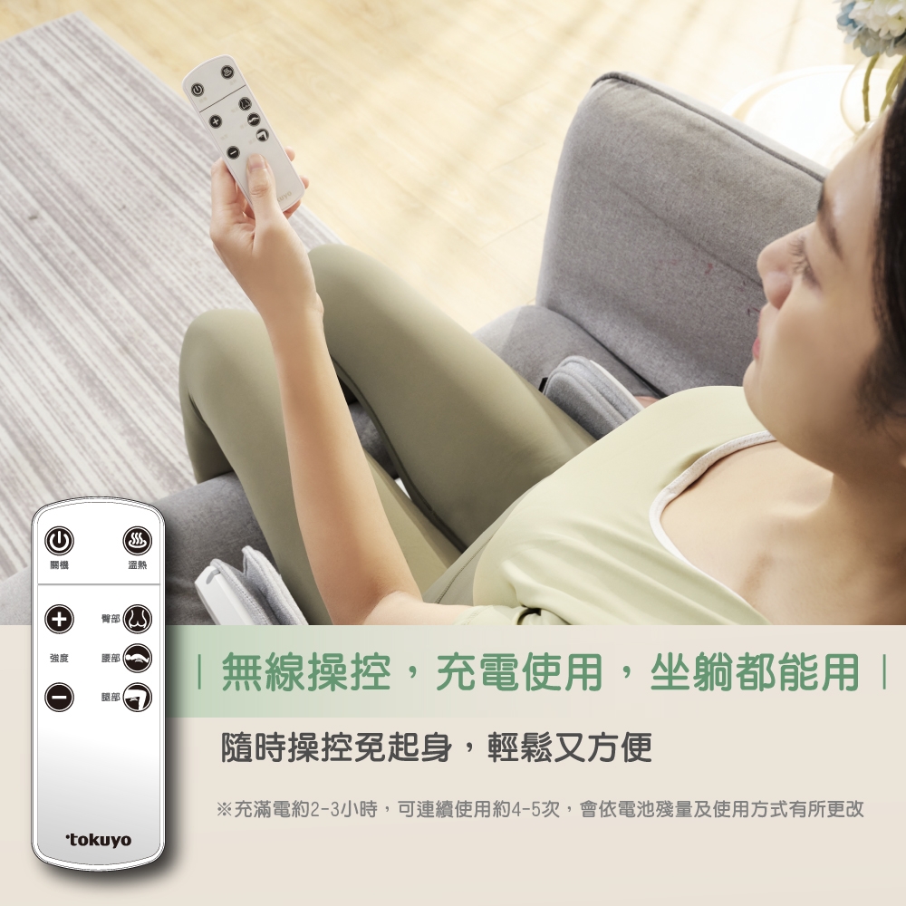 TOKUYO督洋 TF-626 - 詳情6