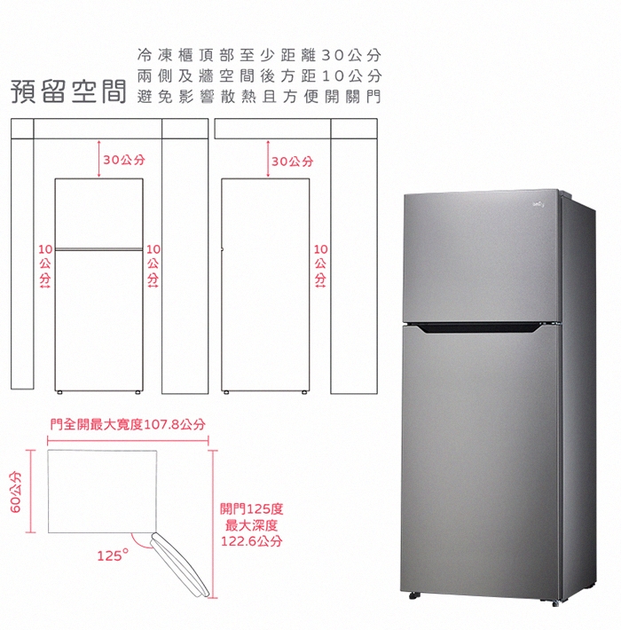 only OR420-RM06I - 詳情10