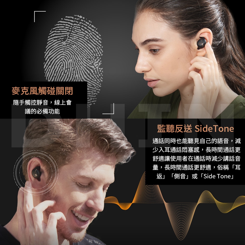 XROUND FORGE - 詳情7