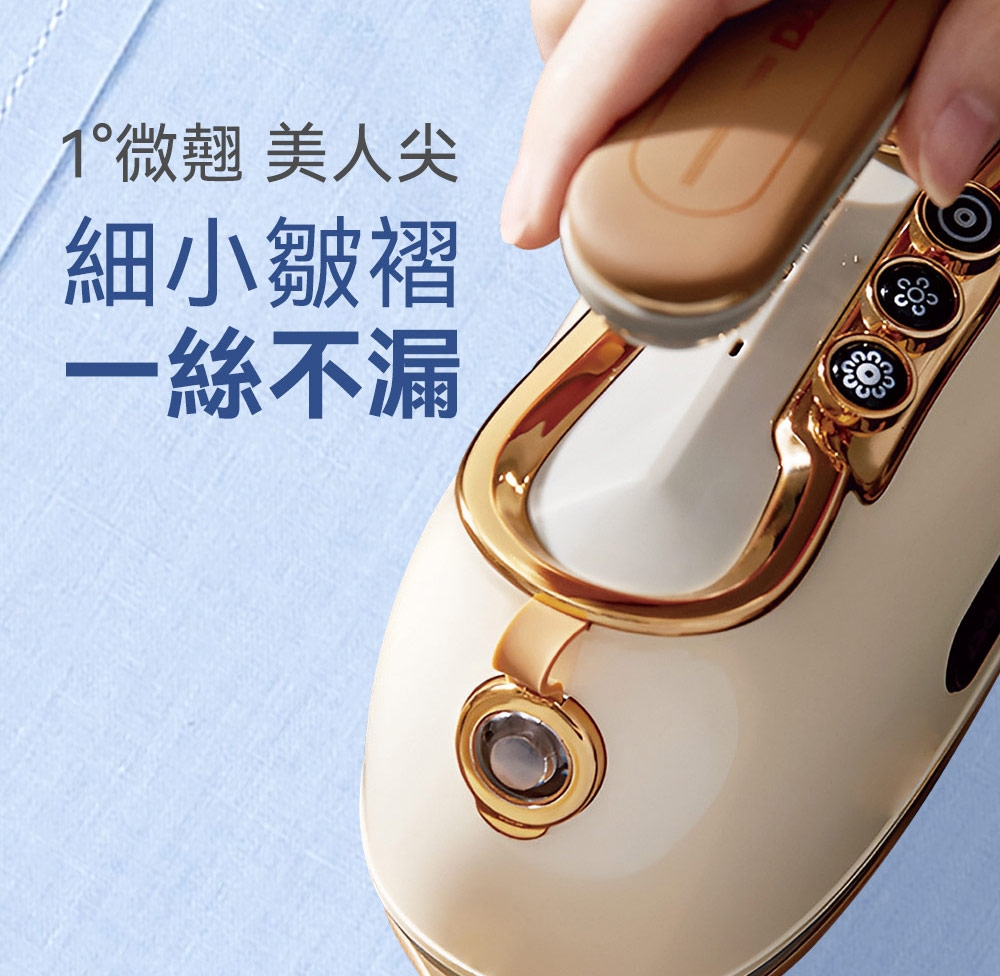 DAEWOO大宇 DW-ST001 - 詳情16