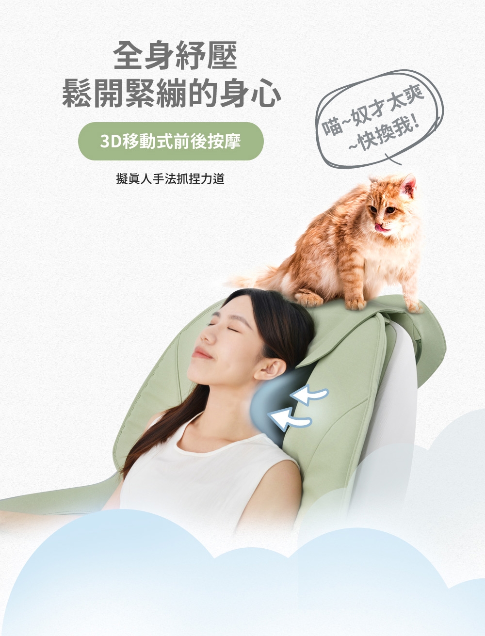 TOKUYO督洋 TC-299 - 詳情9