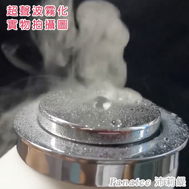 Panatec沛莉緹 K-541 - 詳情5