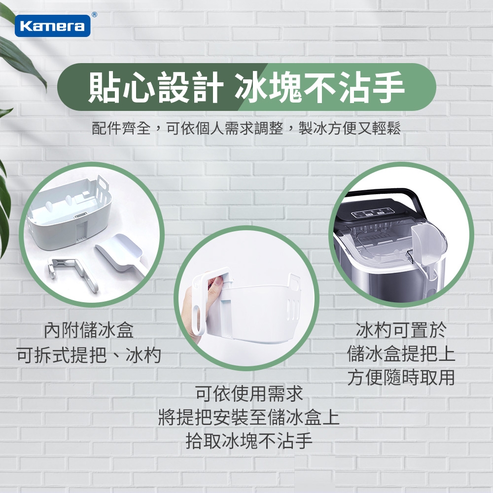 Kamera佳美能 KA-SD12K - 詳情5