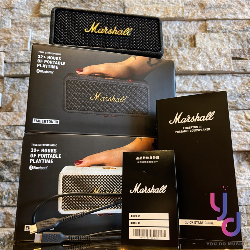 Marshall馬歇爾 Emberton III - 詳情3