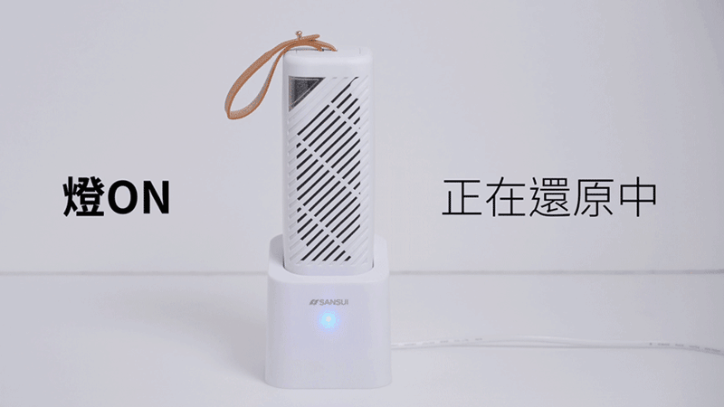 SANSUI山水 GRA360 - 詳情16