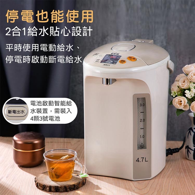 大家源 TCY-234601 - 詳情8