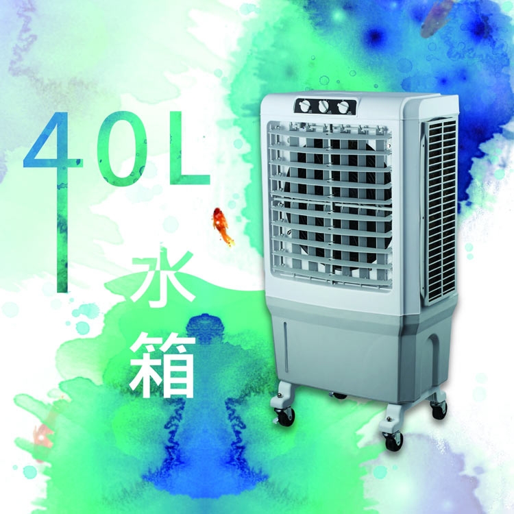 LAPOLO藍普諾 LA-40L180W - 詳情5