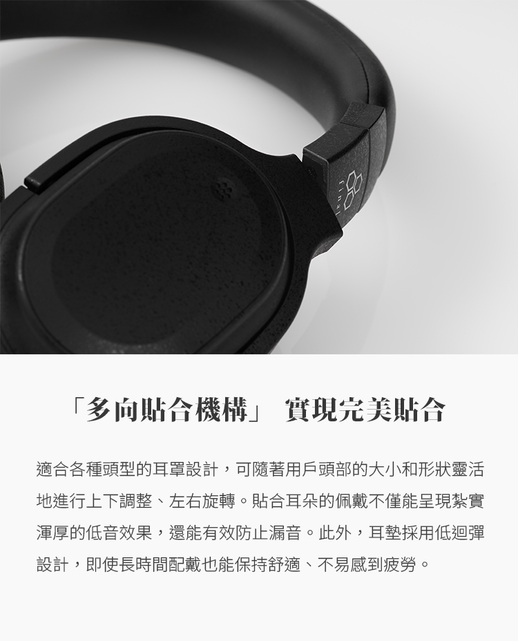 Final ag UX3000 - 詳情8