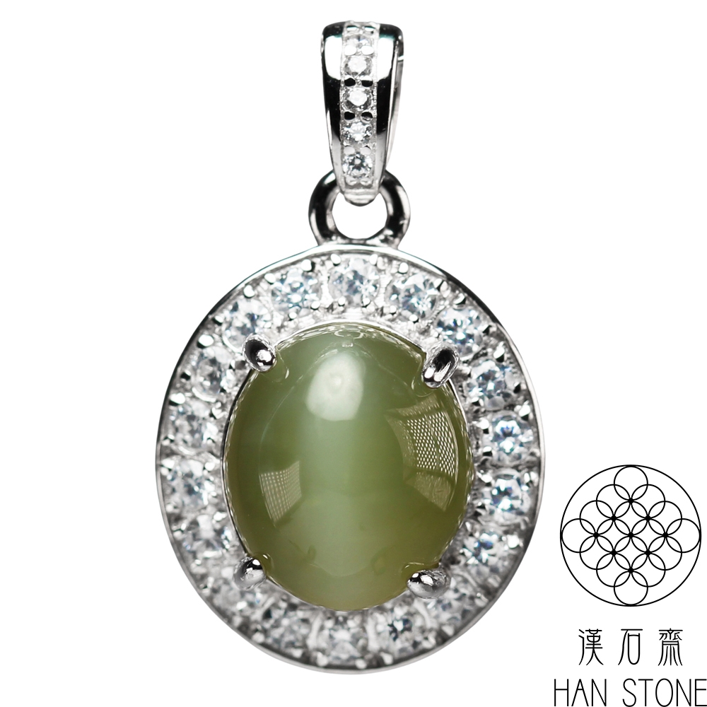 漢石齋】天然和田玉蛋面設計吊墜台灣碧玉貓眼(10*8mm以上) | 漢石齋