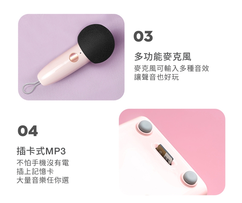 DIVOOM Fairy OK - 詳情9