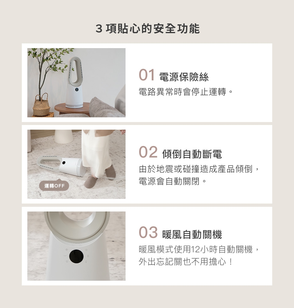 圖片介紹 圖片介紹