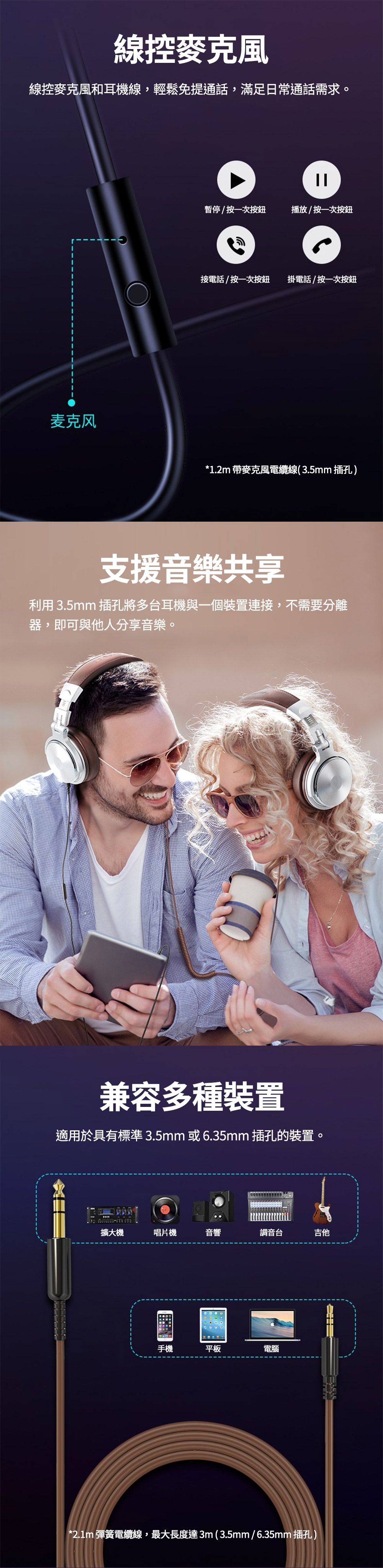 OneOdio Studio Pro 30 - 詳情2