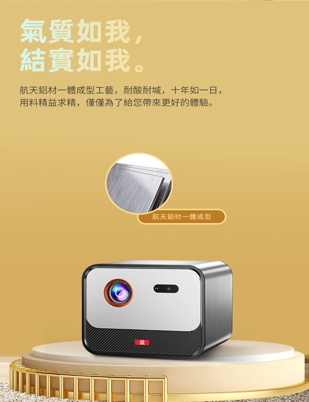 wondermax SS8-K - 詳情5