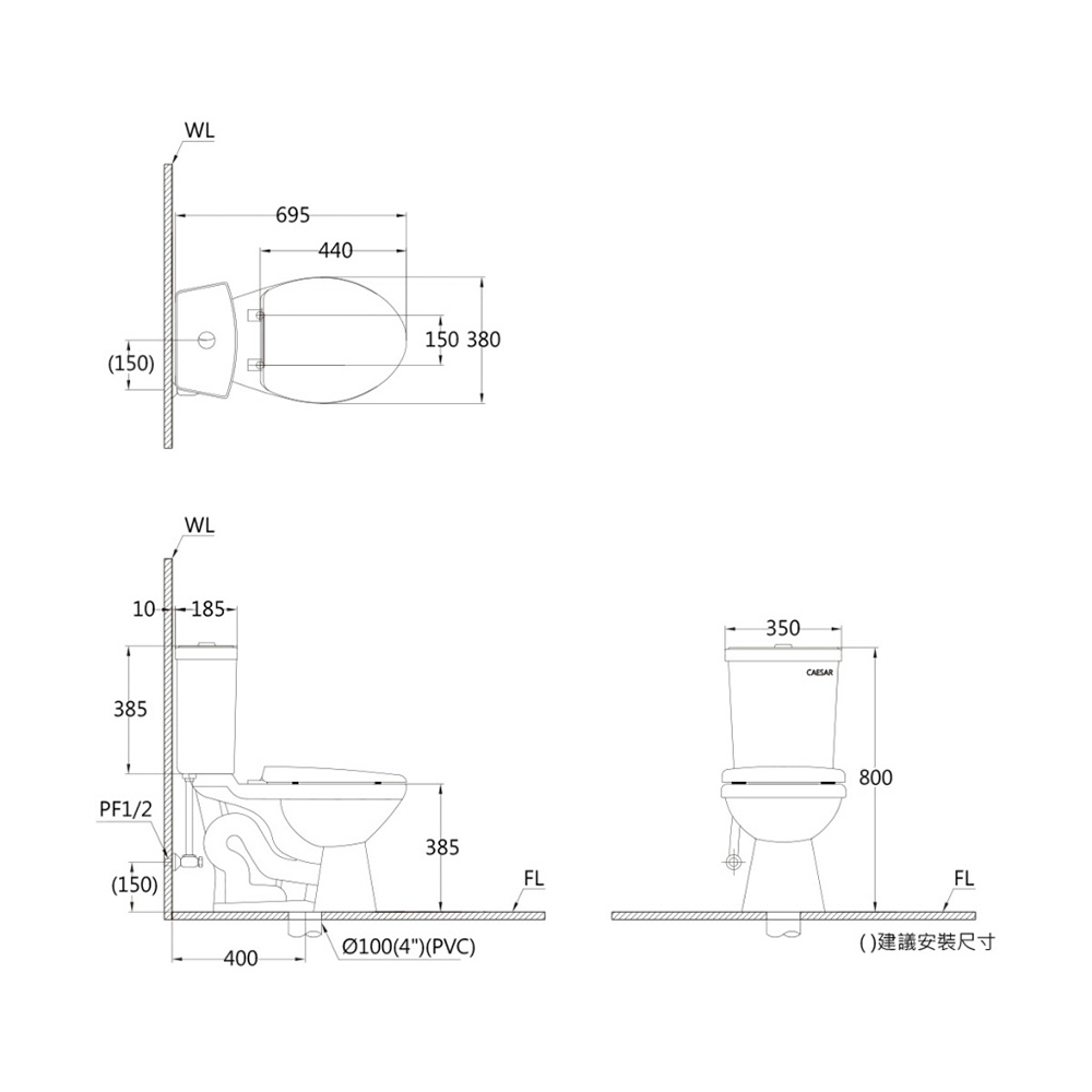 CAESAR凱撒衛浴 CF1425 - 詳情3