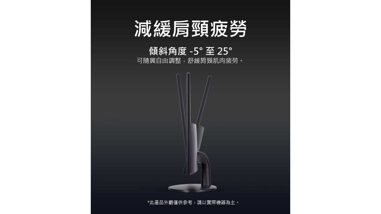 Acer宏碁 KB242Y - 詳情8