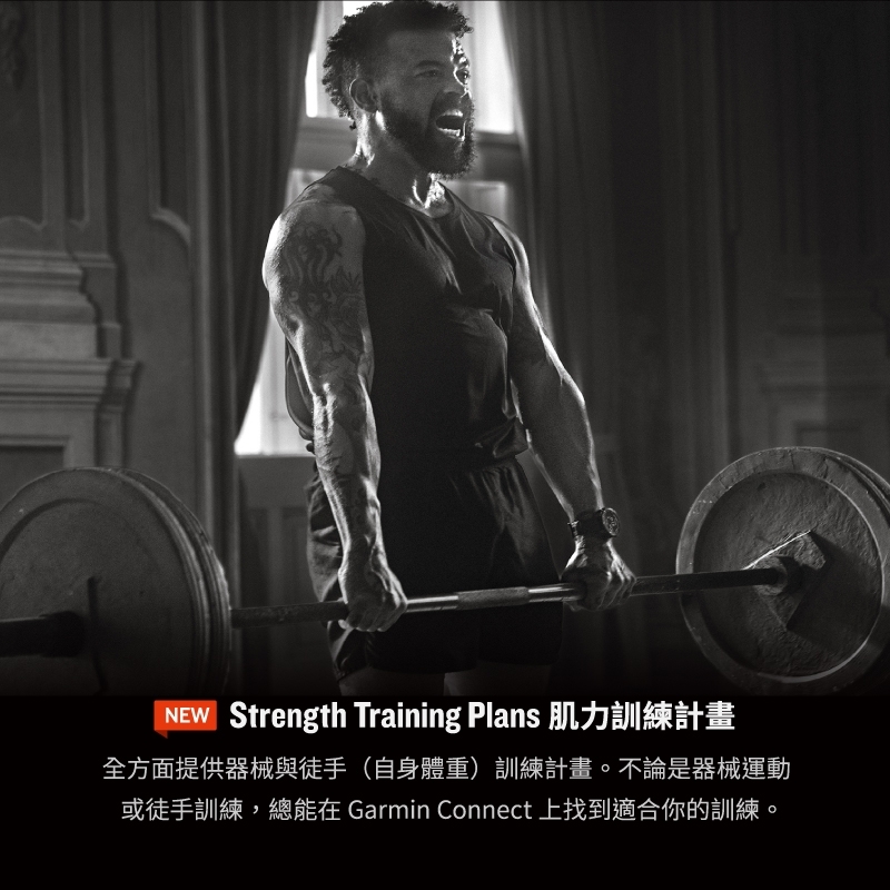 Garmin Fenix 8 - 詳情11