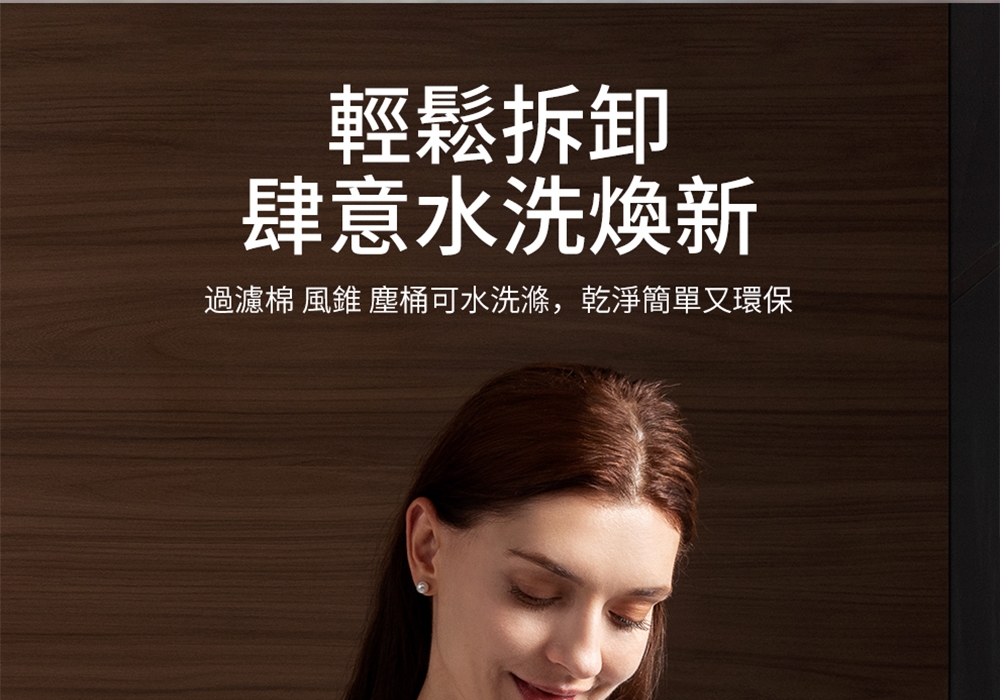 JONR VC10 Pro - 詳情14