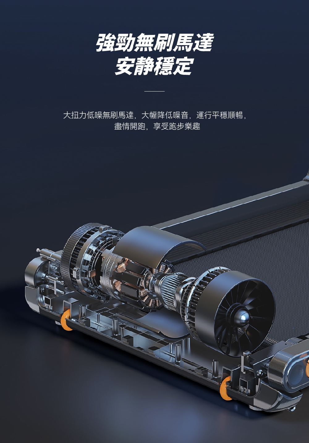 TOKUYO督洋 TT-240 - 詳情11