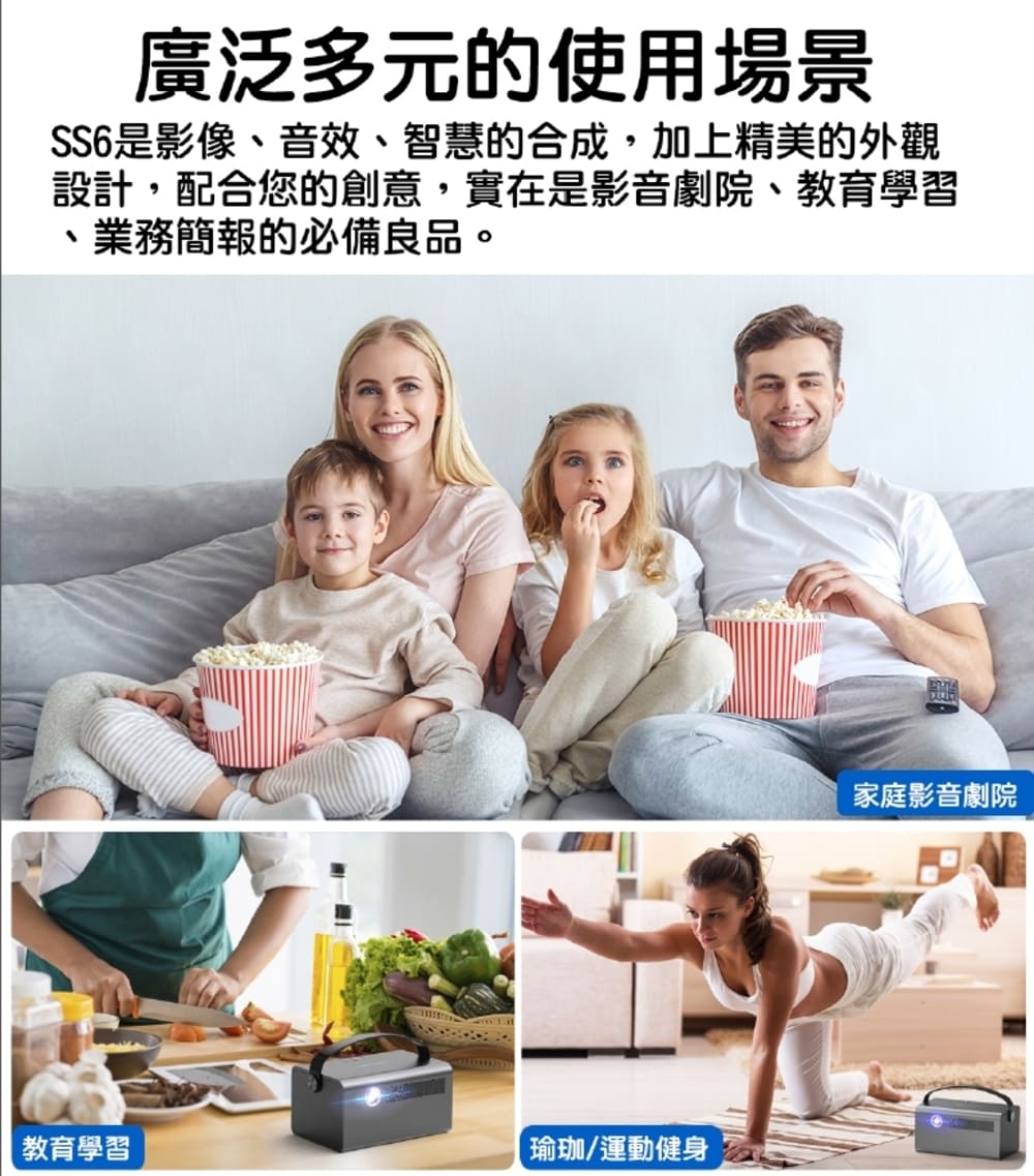 wondermax SS6 - 詳情7