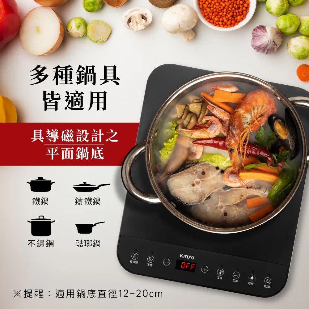 KINYO EIH-6690 - 詳情7