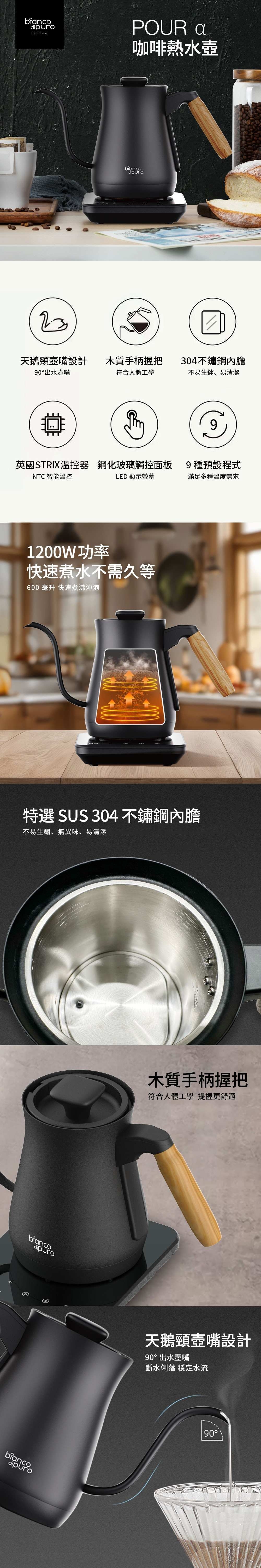 Bianco di puro彼安特 CK010 - 詳情2