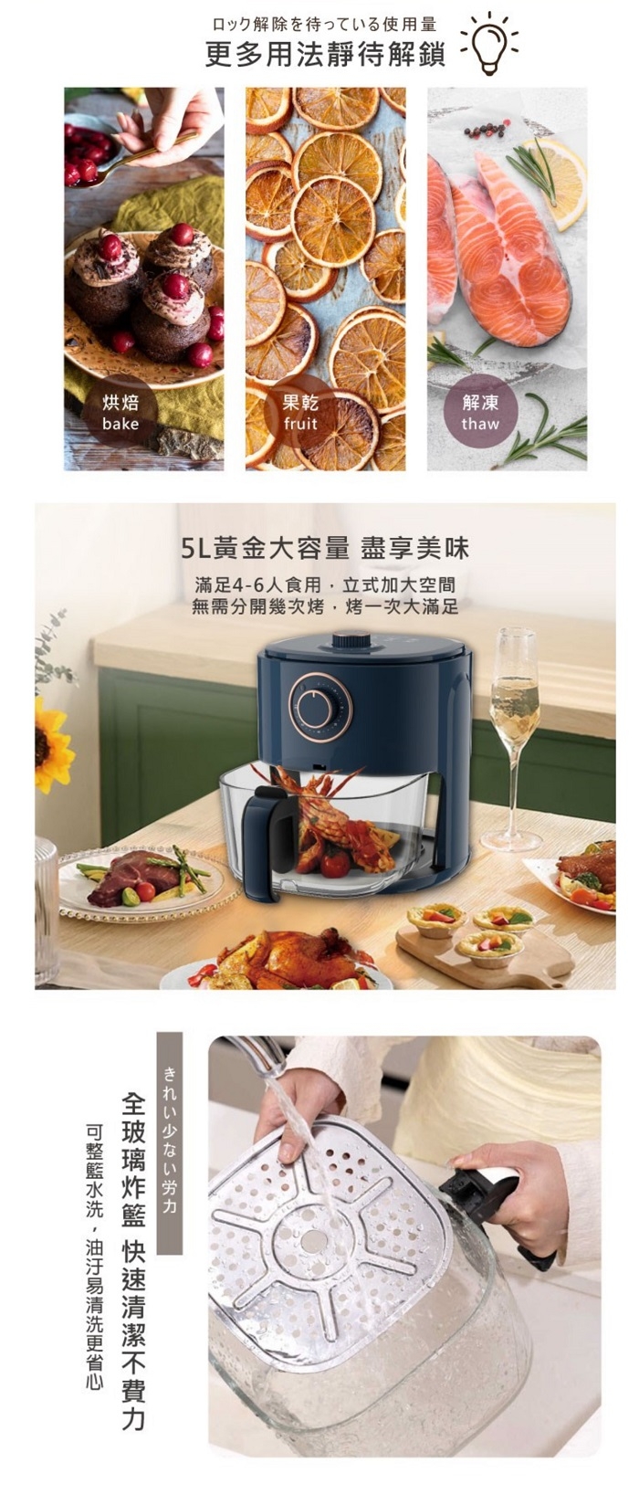 AGiM阿基姆 SG-500AF - 詳情2