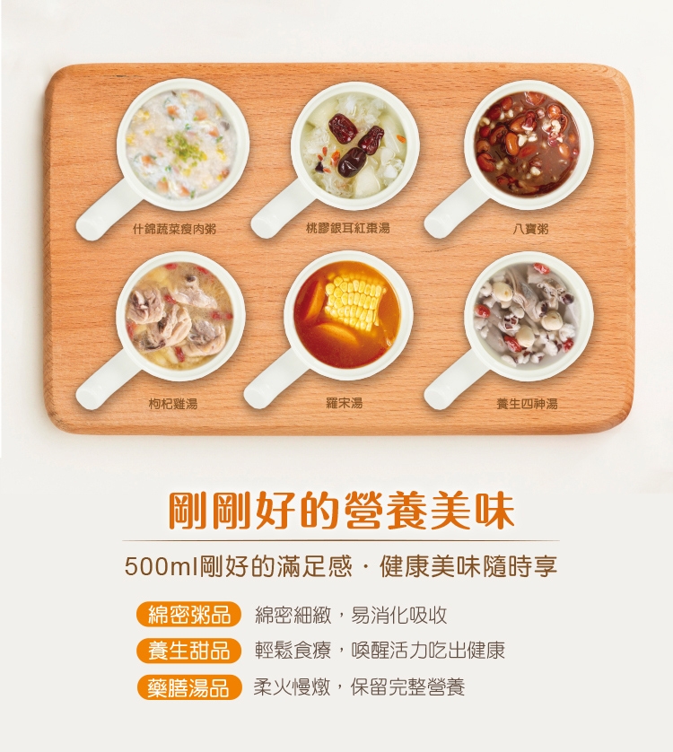 MATURE美萃 CY-1626 - 詳情9