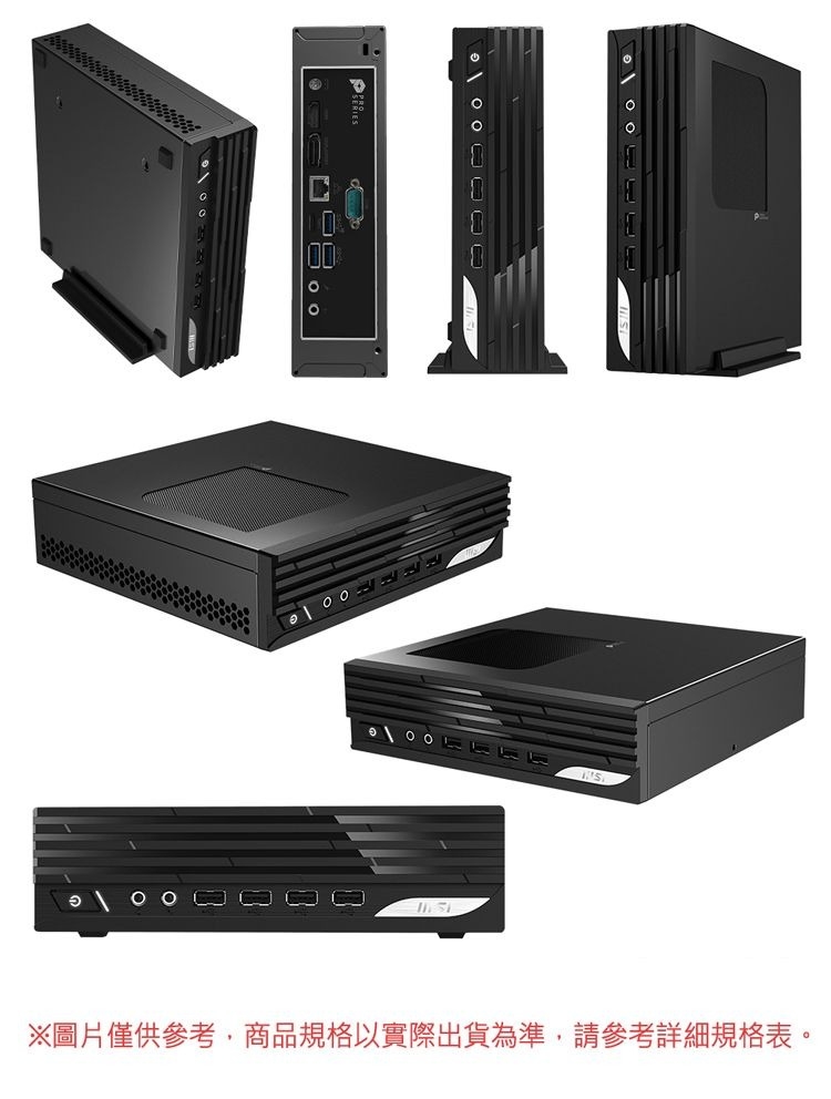 MSI微星 PRO DP21 G7400 - 詳情8