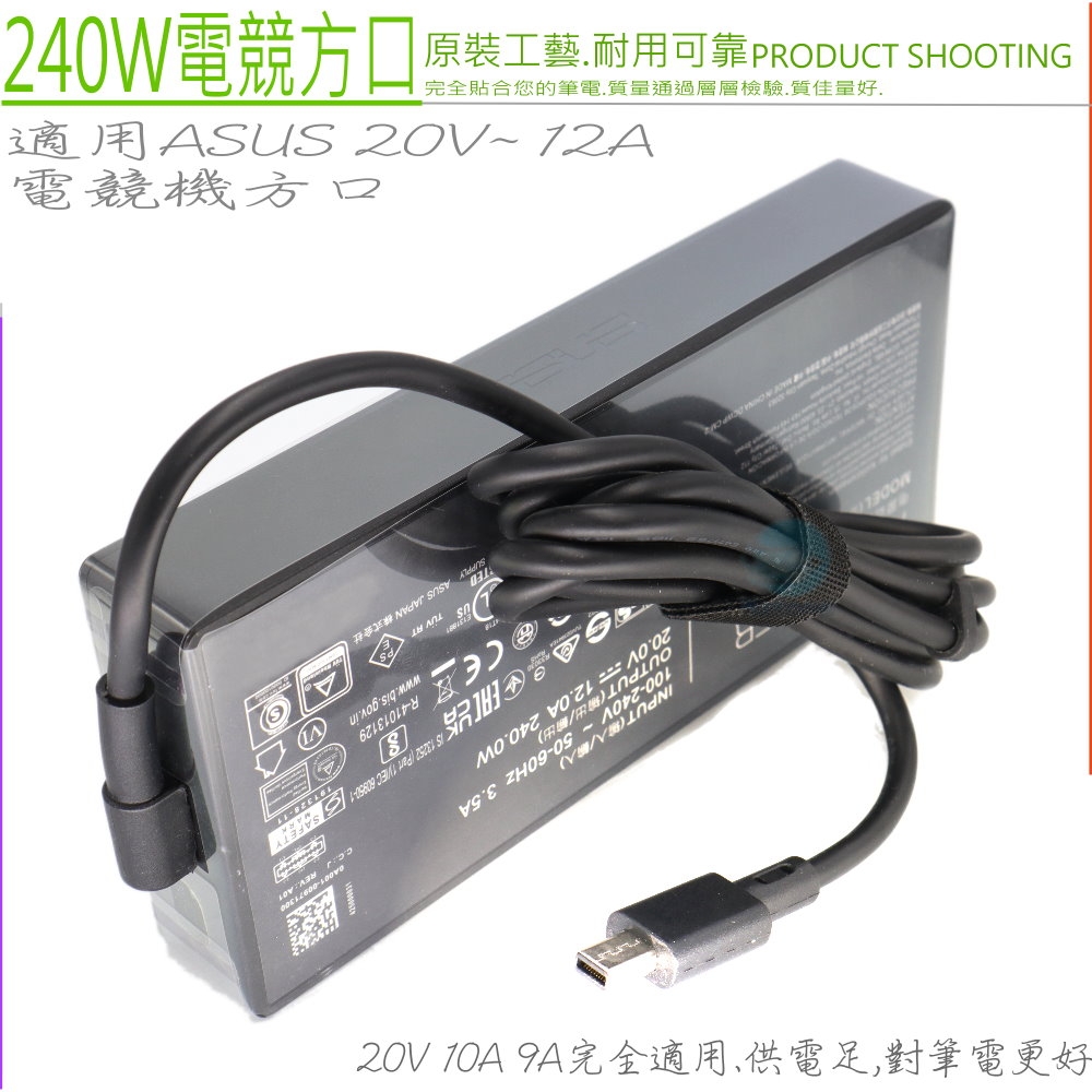 ASUS華碩 FA608WV - 詳情2