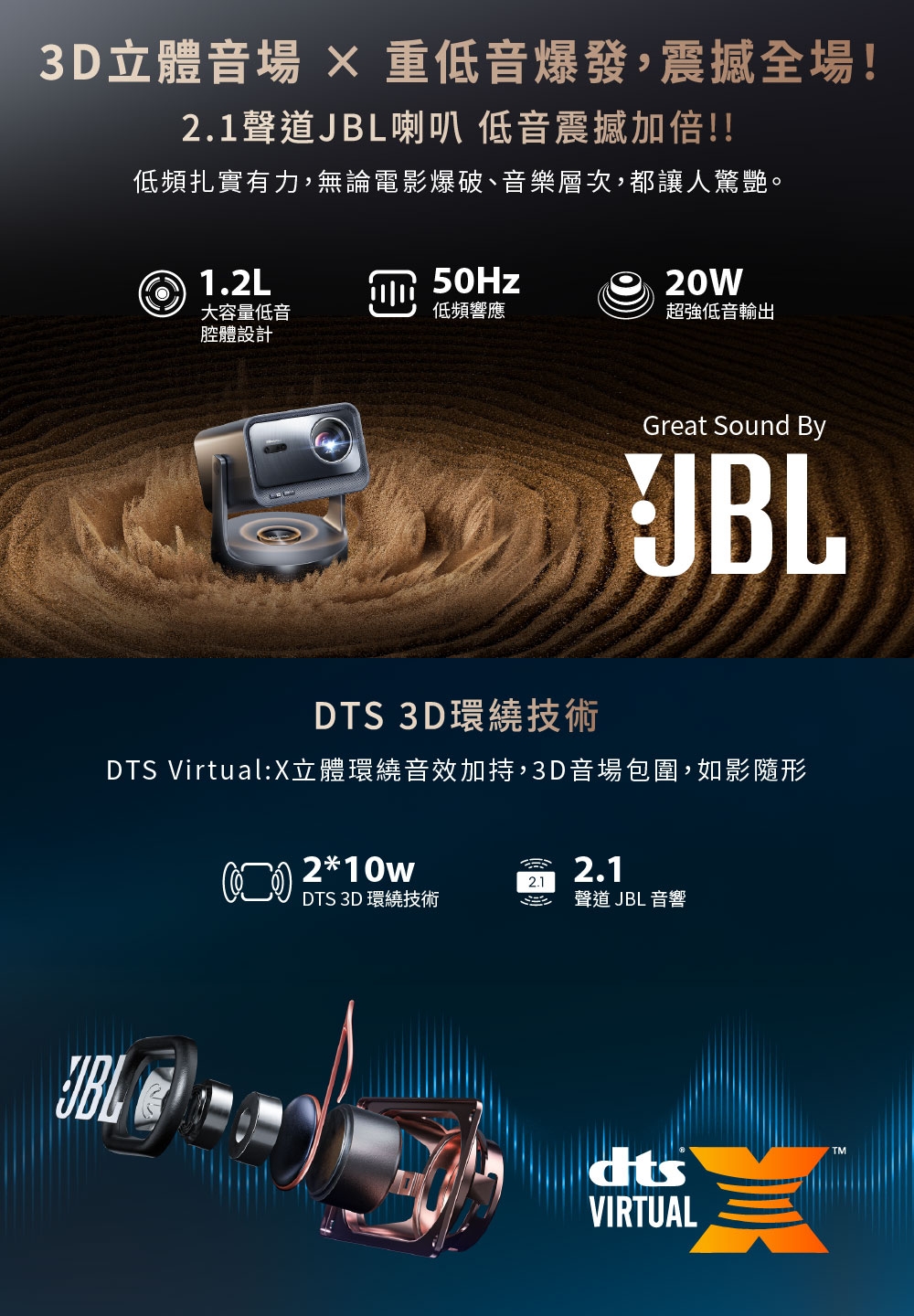 海信 Hisense C2 Ultra 4K 三雷射投影機 內建安卓TV系統