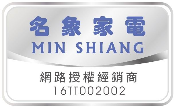 名象 TT-747 - 詳情2