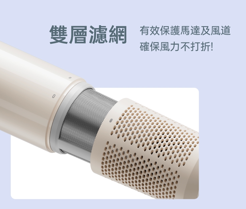 Laifen徠芬 SE Lite - 詳情8