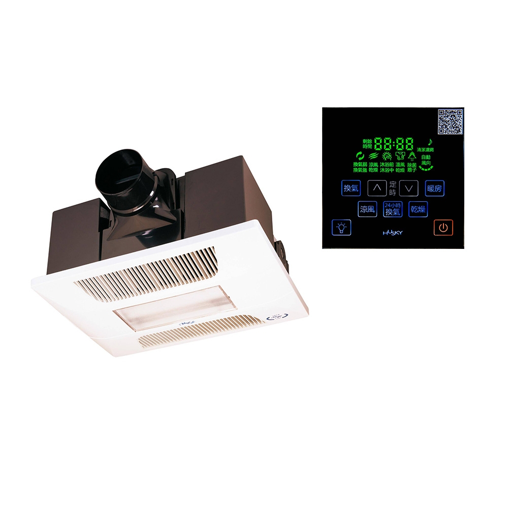 哈適奇 GH-737G - 詳情2