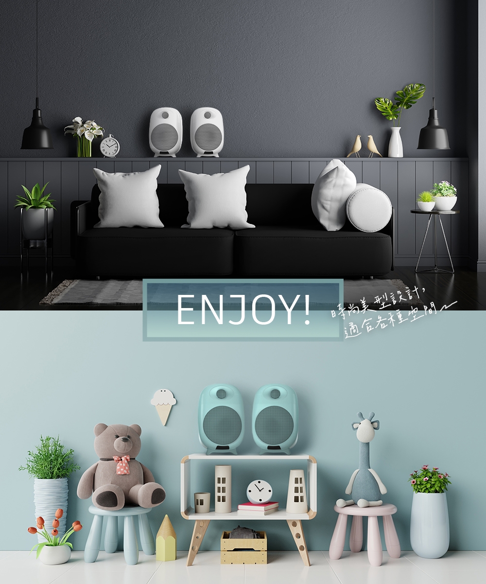 SonicGear Studiopod V HD 2 - 詳情6