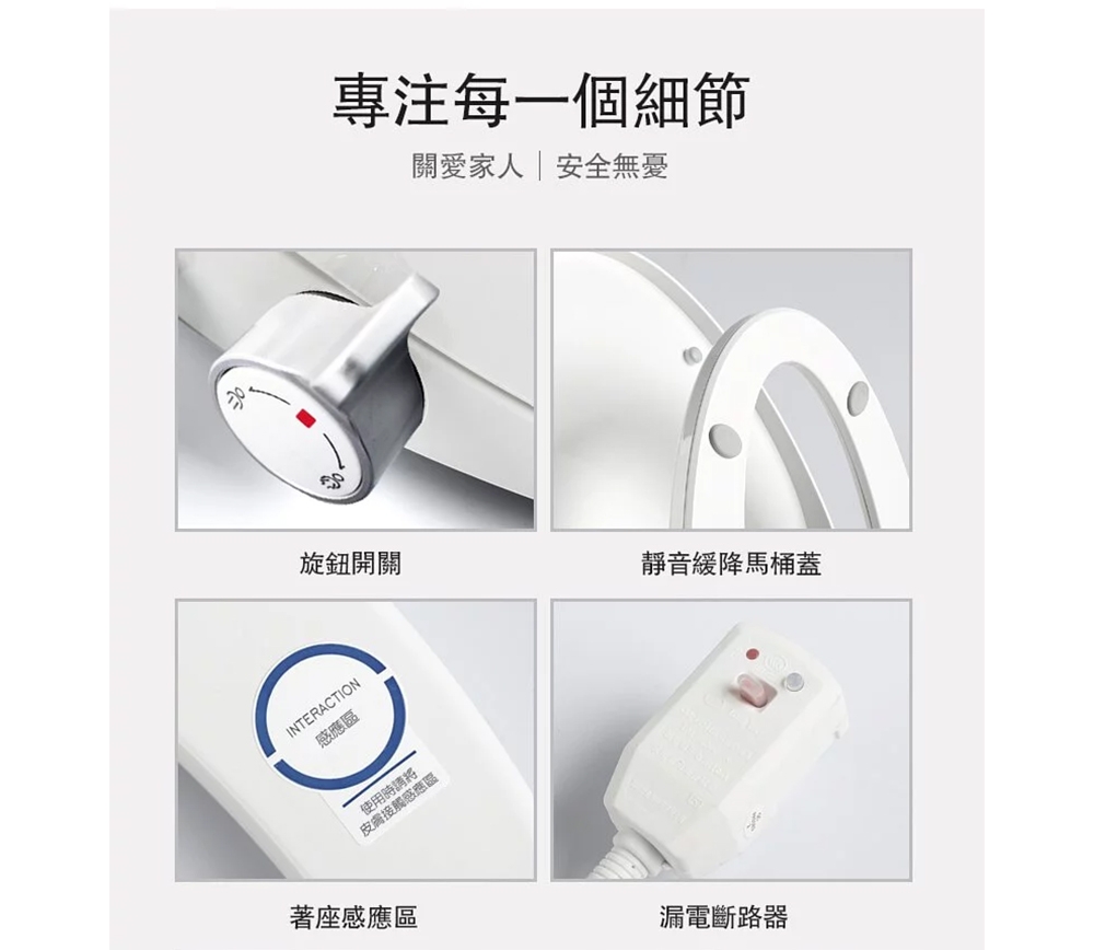 KARAT凱樂 KW-306 - 詳情11