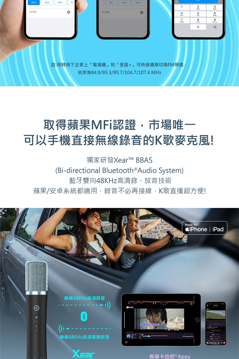 Kuro酷樂 TBM-110B - 詳情8