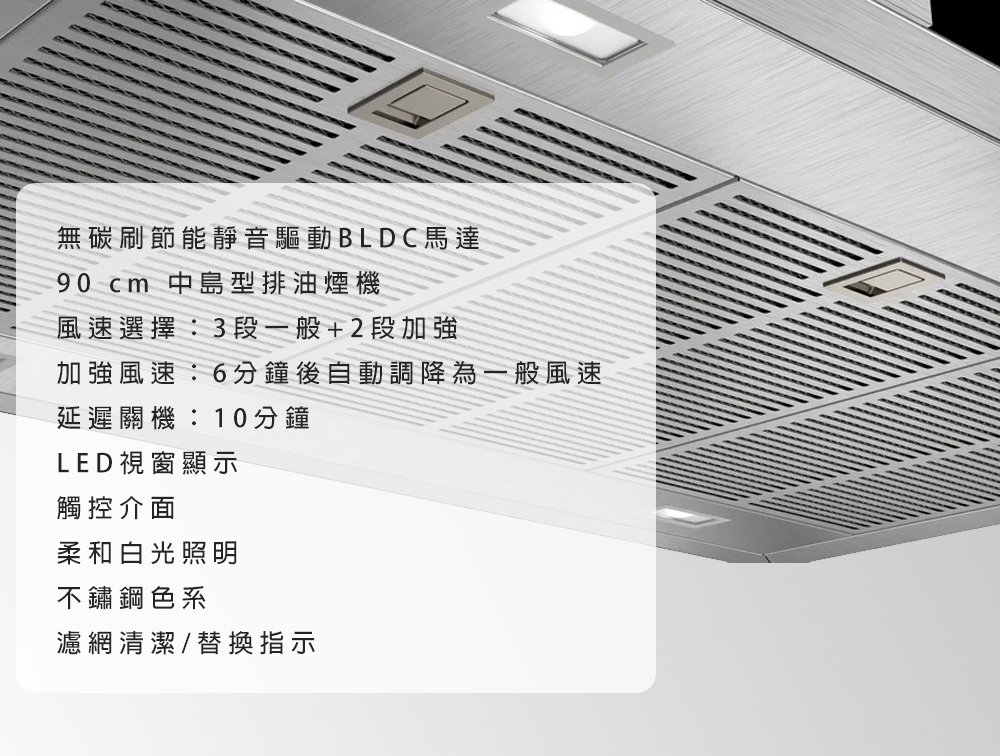 BOSCH博世 DIB98JQ50 - 詳情4