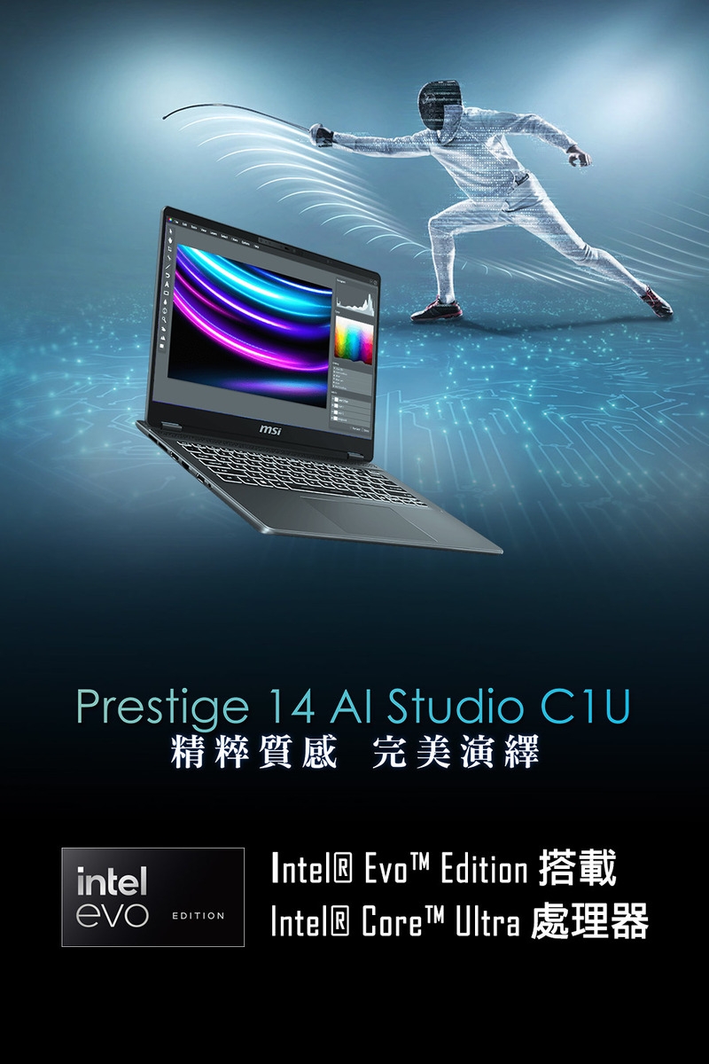 MSI微星 Prestige C1UDXG-047TW 14 AI Studio Ultra 5 125H - 詳情11
