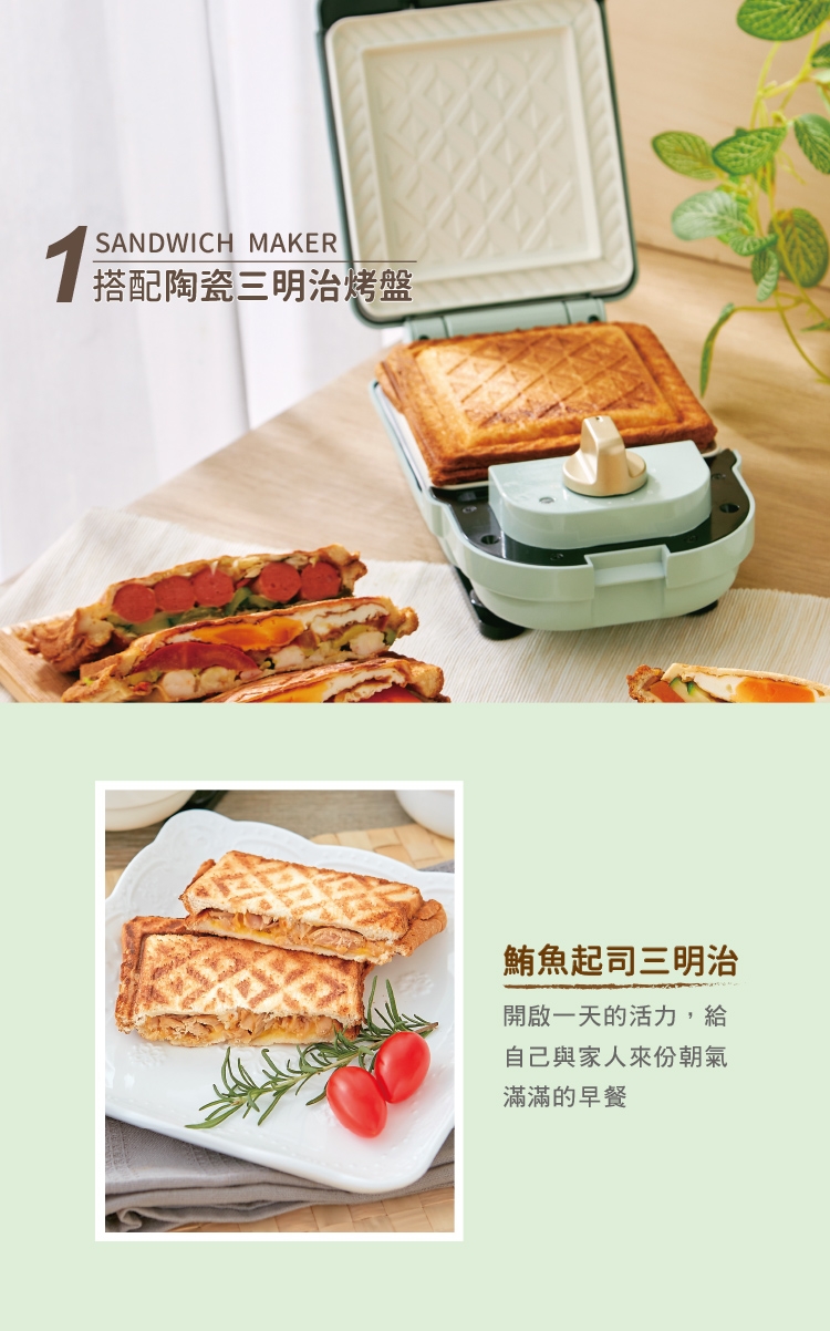 MATURE美萃 CY-1625 - 詳情9