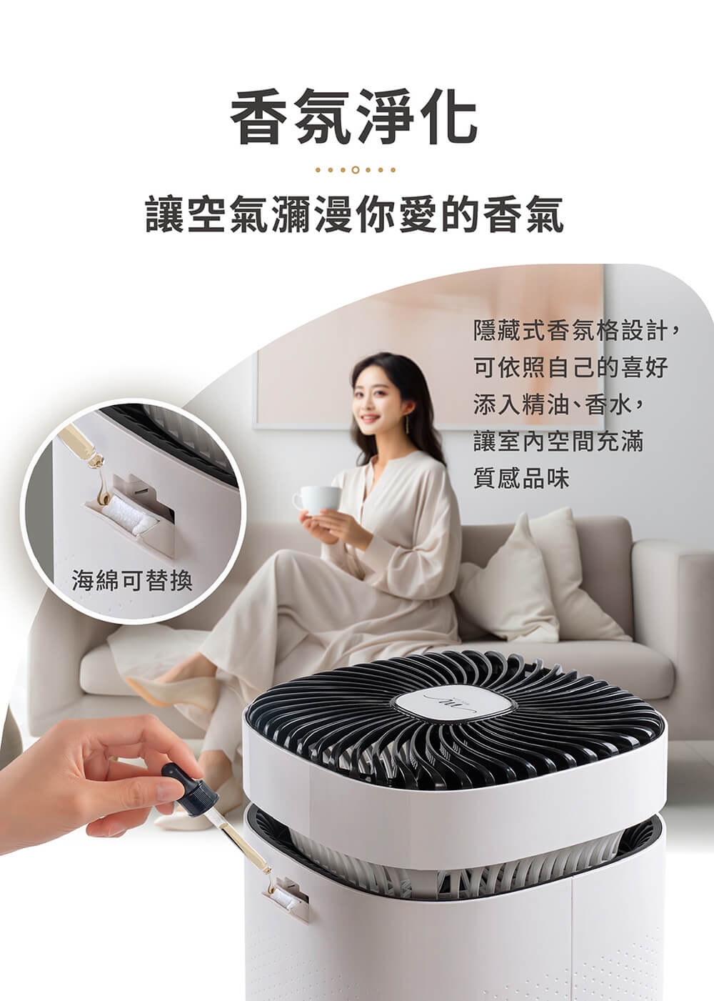 MOLIJIA魔力家 BY010096 - 詳情18