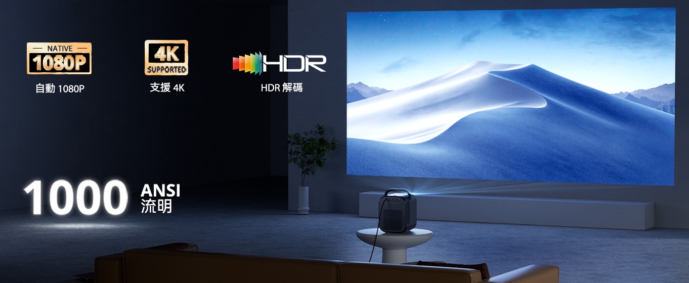 ETOE翼拓 SEAL PRO - 詳情15