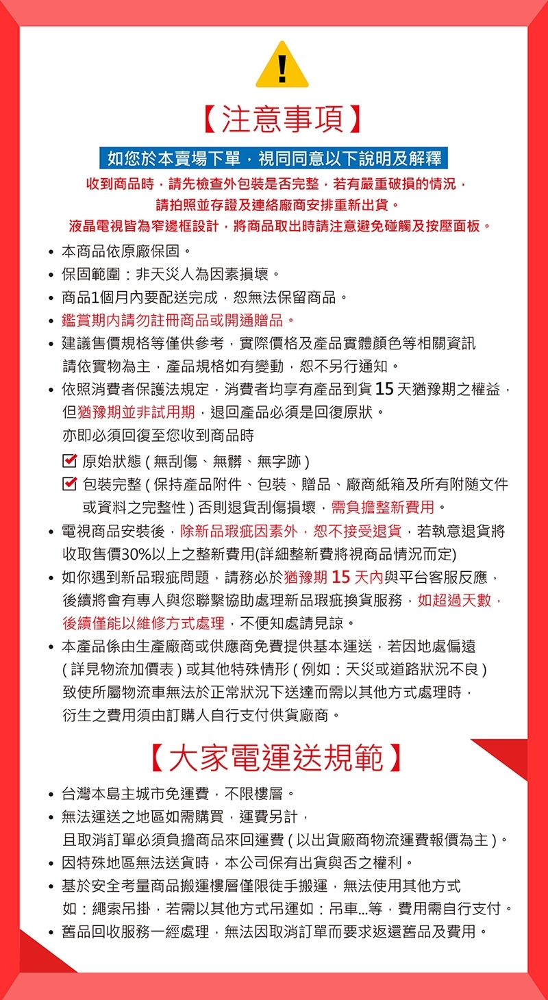 SONY索尼 M9 II - 詳情4