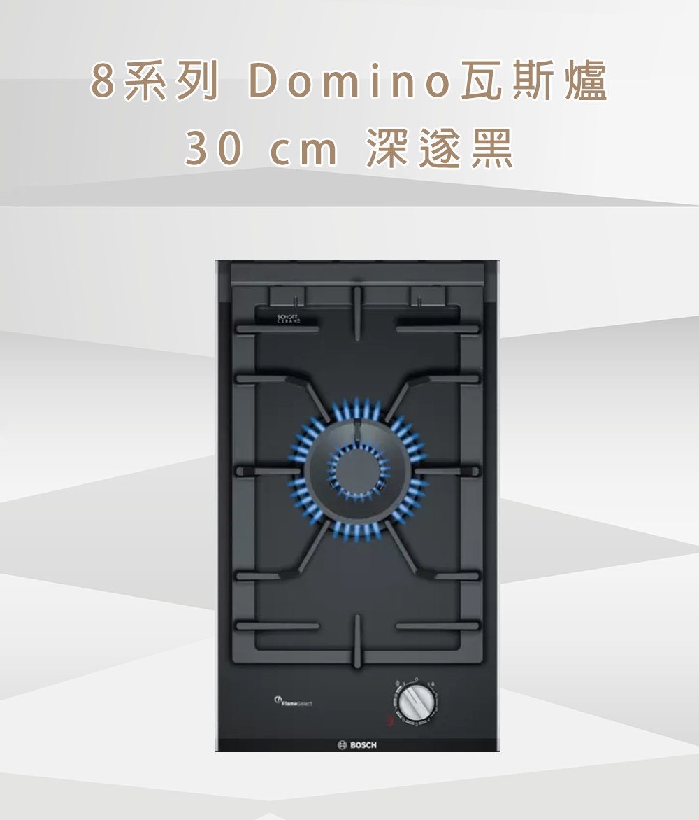 BOSCH博世 PRA3A6D71T - 詳情2